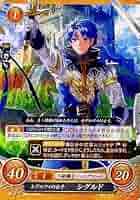 ファイアーエムブレムサイファ  シグルド B06-001SR+ ファイアーエムブレム サイファ B06-001SR＋ シグルド(箔押し